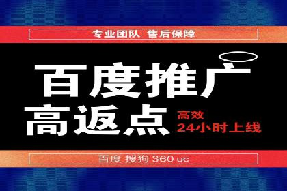 百度AI技术在推广中的应用案例