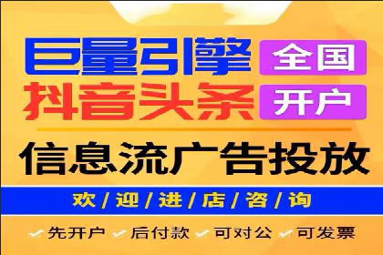 医疗行业SEM托管服务：提升患者就医体验的实践